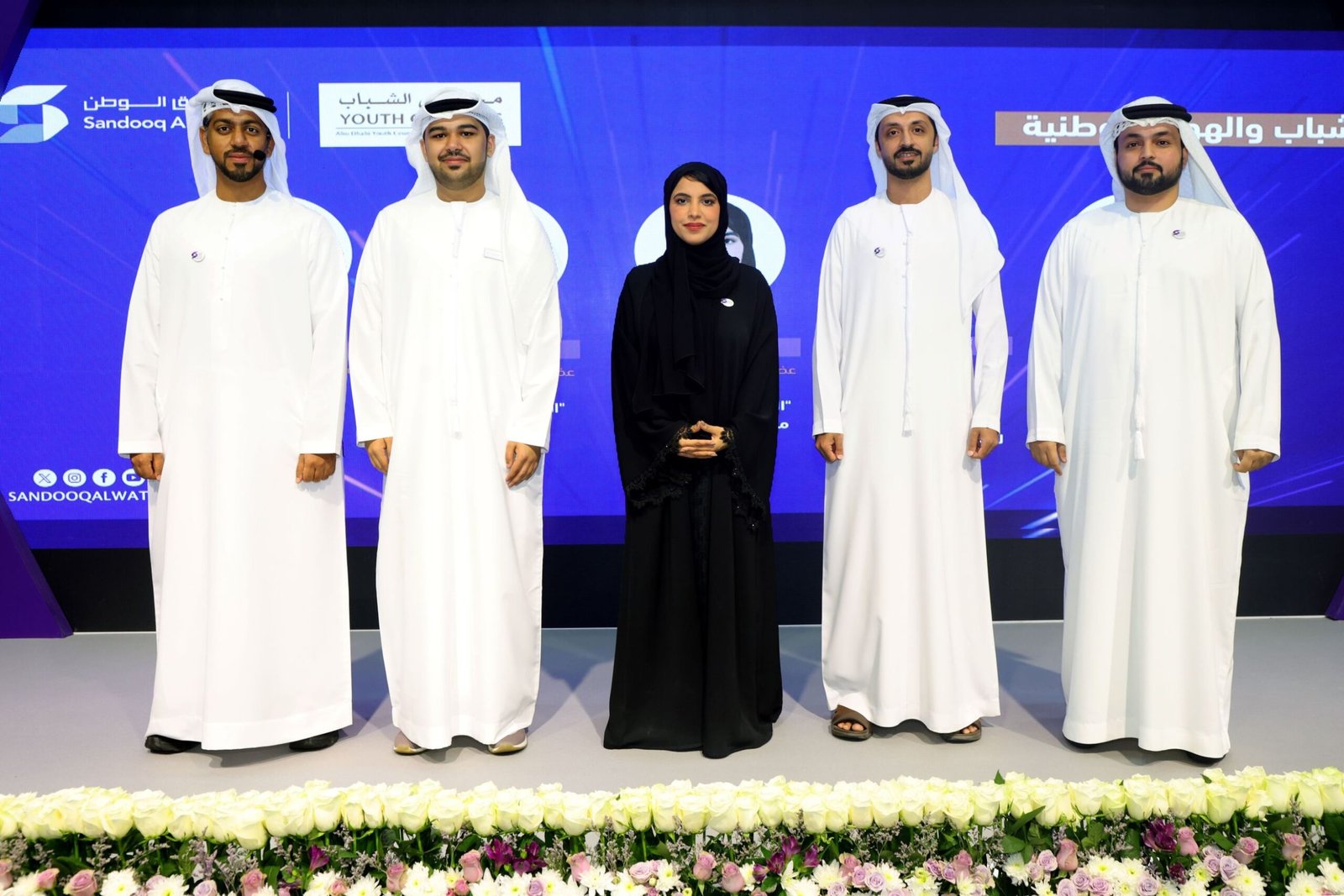 جناح صندوق الوطن في "أبوظبي للكتاب" يعزز دور الهوية واللغة العربية لدى الشباب 1 جناح صندوق الوطن في "أبوظبي للكتاب" يعزز دور الهوية واللغة العربية لدى الشباب