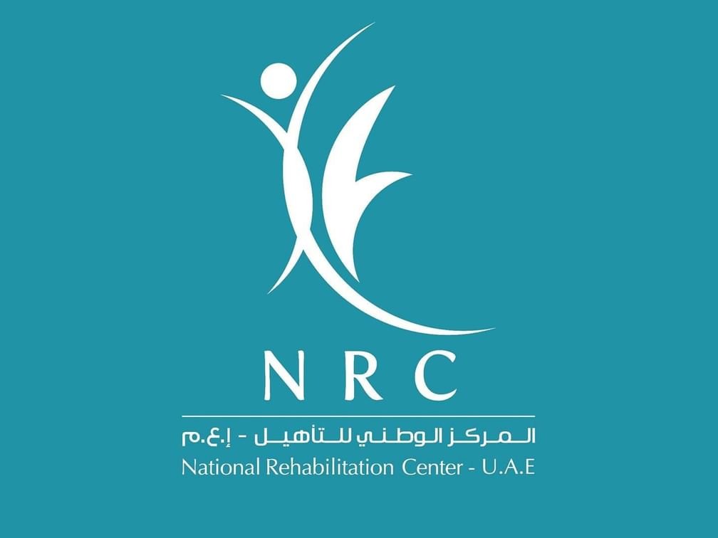 "الوطني للتأهيل" يؤكد على دور المجتمع المتكامل في تعزيز الصحة والتعافي 1 "الوطني للتأهيل" يؤكد على دور المجتمع المتكامل في تعزيز الصحة والتعافي