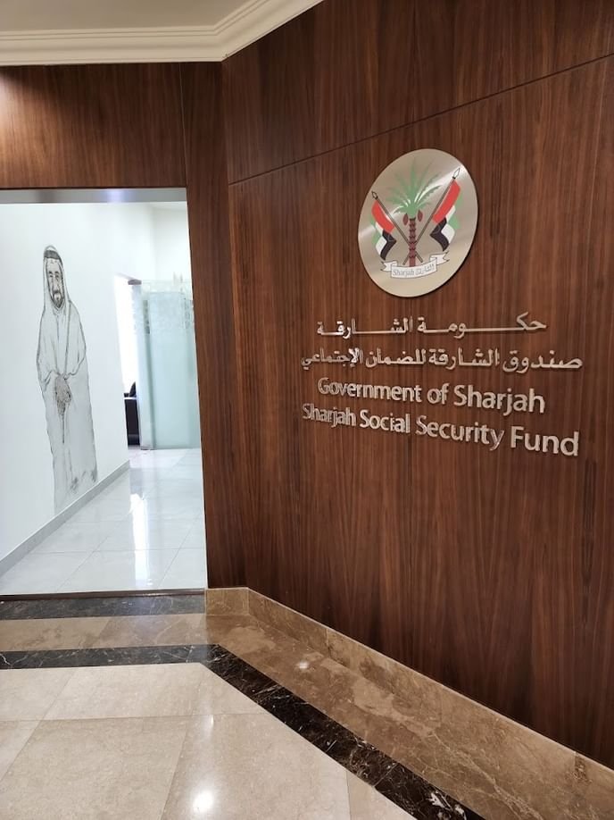 "الشارقة للضمان الاجتماعي" يؤكد جواز تقسيط 75% من تكاليف ضم الخدمة 1 "الشارقة للضمان الاجتماعي" يؤكد جواز تقسيط 75% من تكاليف ضم الخدمة