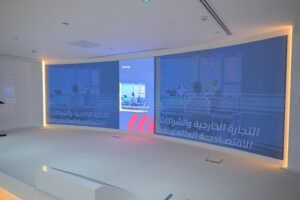 "تريندز" و"ميديا دوت كوم" يطلقان "BusinessTime"