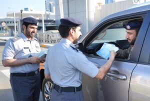 شرطة أبوظبي وبنك أبوظبي الأول ينفذان مبادرة "كلنا نقرأ" لتعزيز ثقافة القراءة