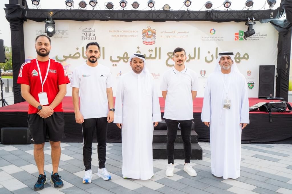 بالتزامن مع "عام المجتمع".. منتدى الإمارات للرياضة المجتمعية ينطلق في دبي 14 أبريل 1 منتدى الإمارات للرياضة المجتمعية