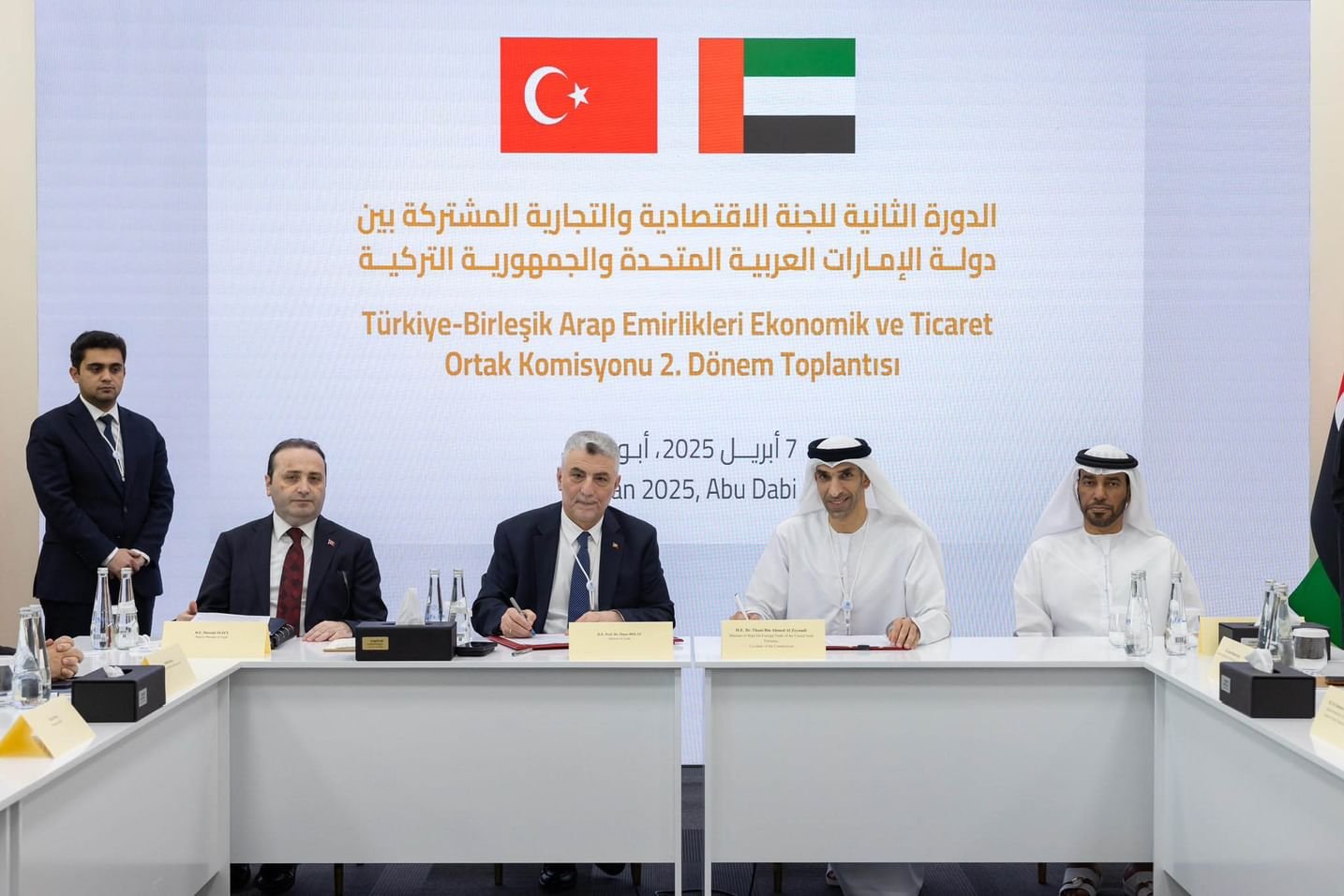 بعد نجاح الجلسة الأولى.. الإمارات وتركيا تعقدان الاجتماع الثاني للجنة الاقتصادية والتجارية المشتركة في أبوظبي 1 الإمارات وتركيا