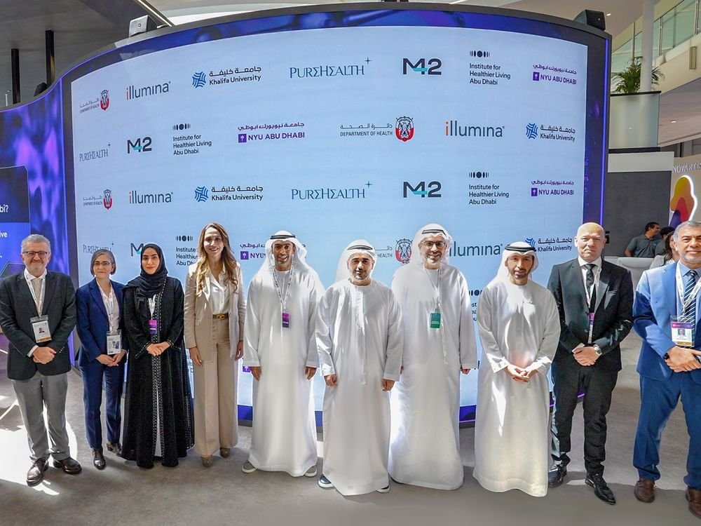 "صحة أبوظبي" تعلن شراكة إستراتيجية لتطوير الطب الدقيق في الإمارة 1 "صحة أبوظبي" تعلن شراكة إستراتيجية لتطوير الطب الدقيق في الإمارة