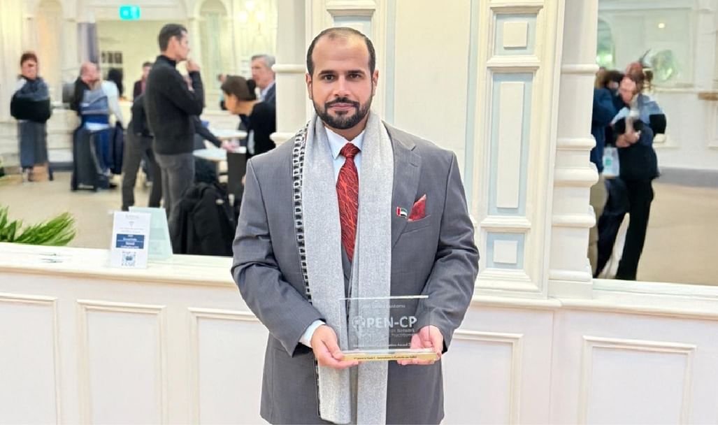 جمارك أبوظبي تنال المركز الأول في جائزة الابتكار الجمركي العالمية 1 جمارك أبوظبي تنال المركز الأول في جائزة الابتكار الجمركي العالمية