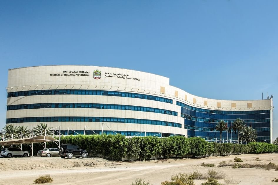 "الصحة" تدعو الباحثين للمشاركة في المؤتمر العلمي الثاني للبحوث الطبية 1 "الصحة" تدعو الباحثين للمشاركة في المؤتمر العلمي الثاني للبحوث الطبية