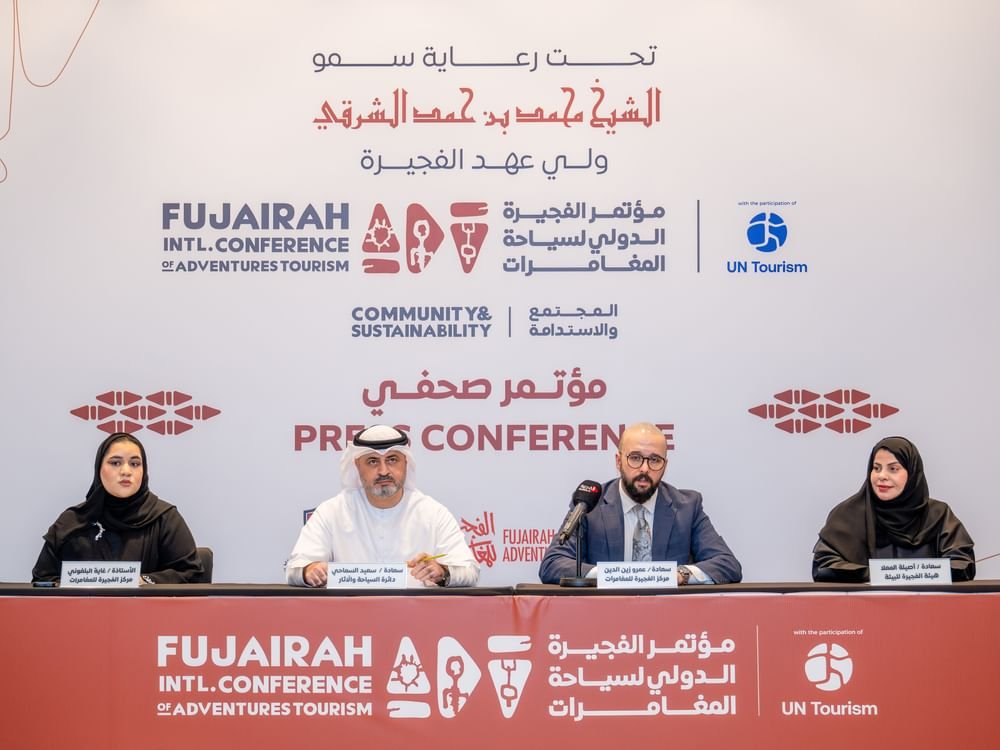 برعاية محمد الشرقي .. "مؤتمر الفجيرة الدولي لسياحة المغامرات" ينطلق 30 أبريل 1 برعاية محمد الشرقي .. "مؤتمر الفجيرة الدولي لسياحة المغامرات" ينطلق 30 أبريل