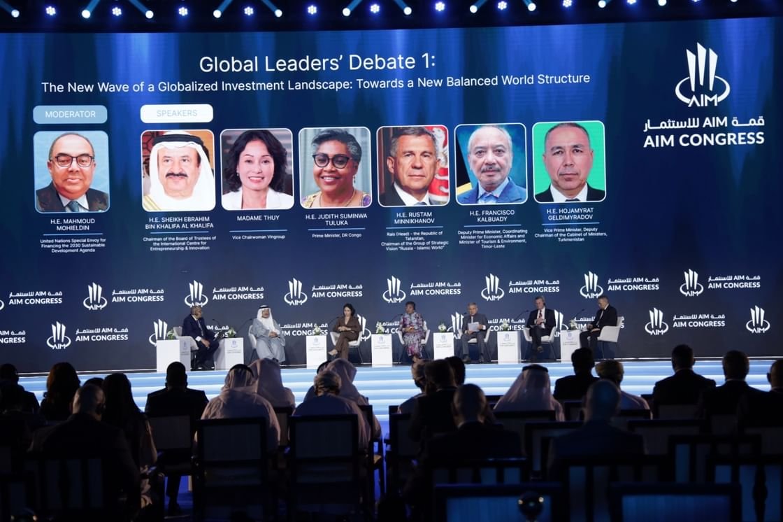 ثاني الزيودي: قمة " AIM " للاستثمار تقود تحولات المشهد الاستثماري العالمي 1 ثاني الزيودي: قمة " AIM " للاستثمار تقود تحولات المشهد الاستثماري العالمي