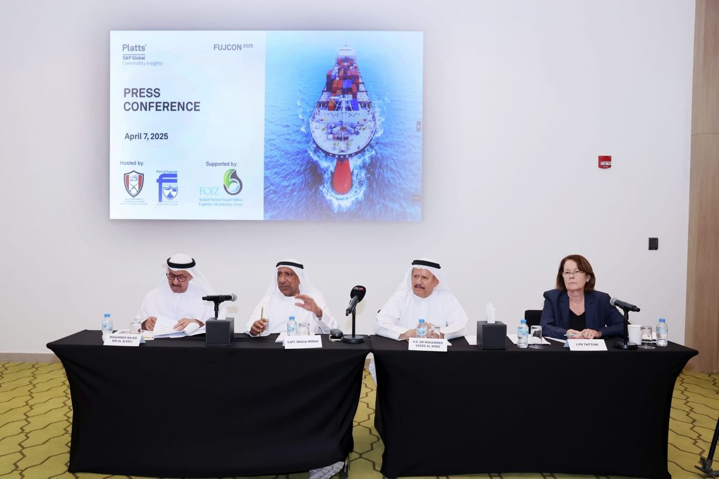 انطلاق ملتقى” فوجكون 2025” للتزود بالوقود في الفجيرة غداً 1 انطلاق ملتقى” فوجكون 2025” للتزود بالوقود في الفجيرة غداً