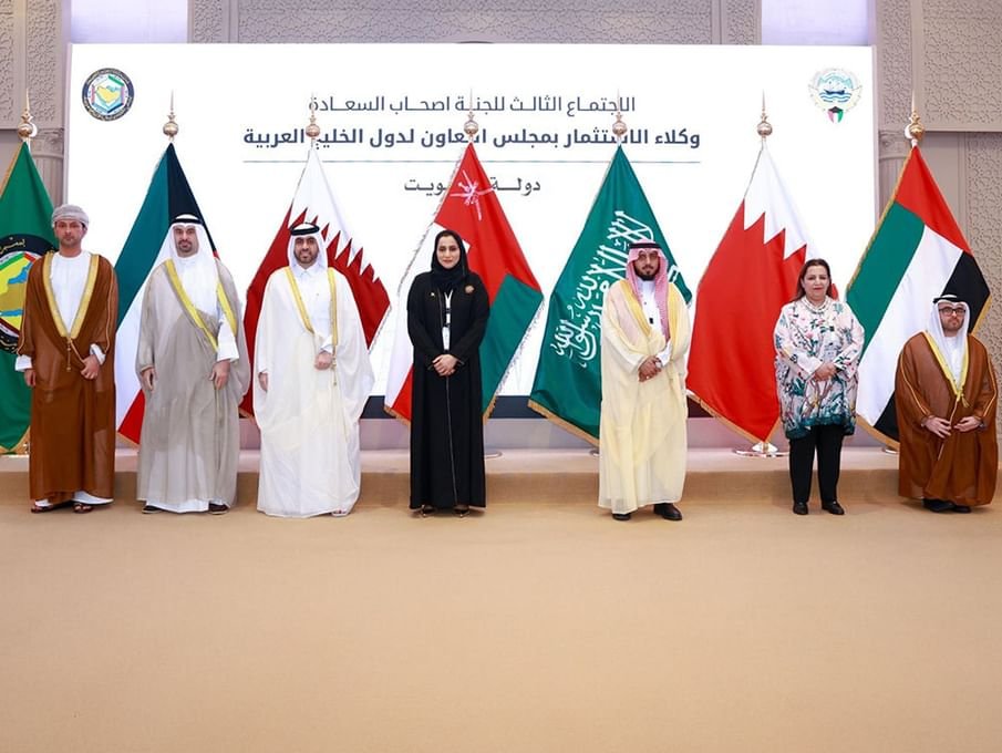 الإمارات تشارك في الاجتماع الثالث للجنة وكلاء الاستثمار بمجلس التعاون الخليجي 1 الإمارات تشارك في الاجتماع الثالث للجنة وكلاء الاستثمار بمجلس التعاون الخليجي
