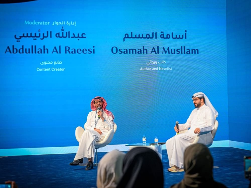 الروائي السعودي أسامة المسلم : الذكاء الاصطناعي يفتقر إلى اللمسة الإنسانية 1 الروائي السعودي أسامة المسلم : الذكاء الاصطناعي يفتقر إلى اللمسة الإنسانية