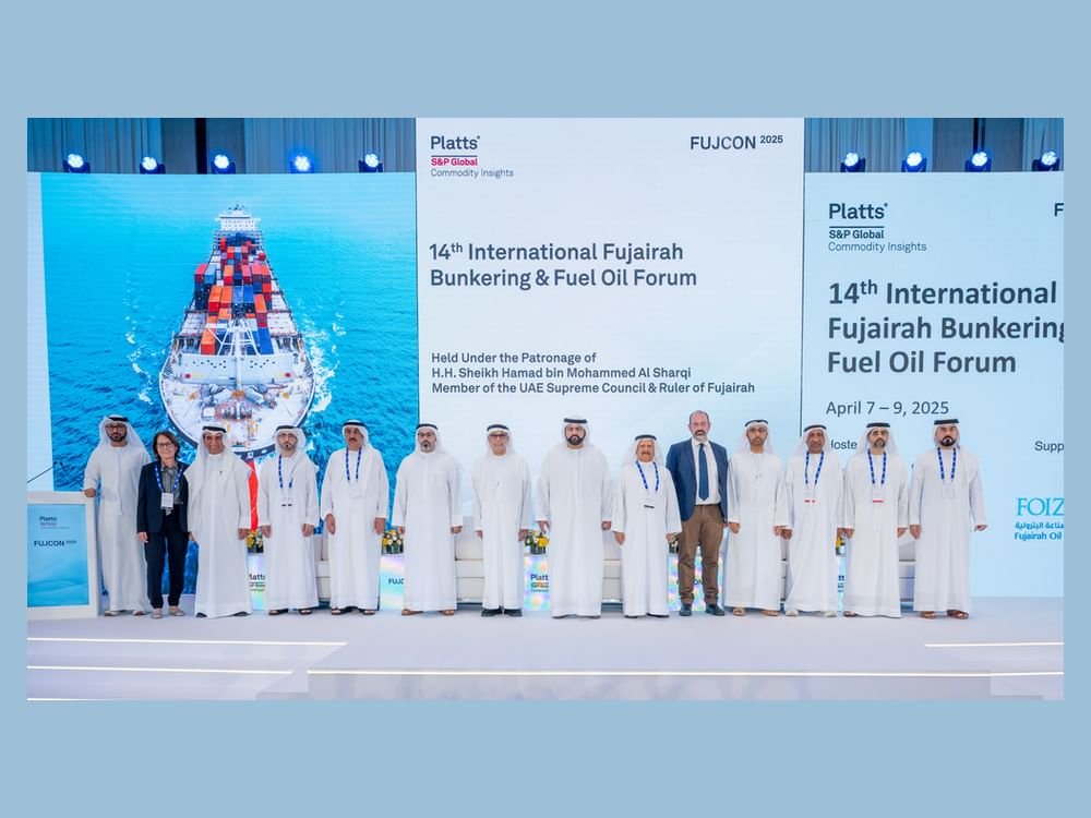 محمد الشرقي يشهد انطلاق أعمال ملتقى "فوجكون 2025" للتزود بالوقود 1 محمد الشرقي يشهد انطلاق أعمال ملتقى "فوجكون 2025" للتزود بالوقود