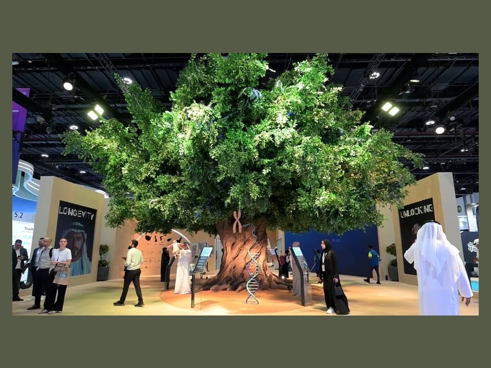 "بيور هيلث" تستعرض رحلة تطورها خلال "أسبوع أبوظبي للصحة" 1 "بيور هيلث" تستعرض رحلة تطورها خلال "أسبوع أبوظبي للصحة"