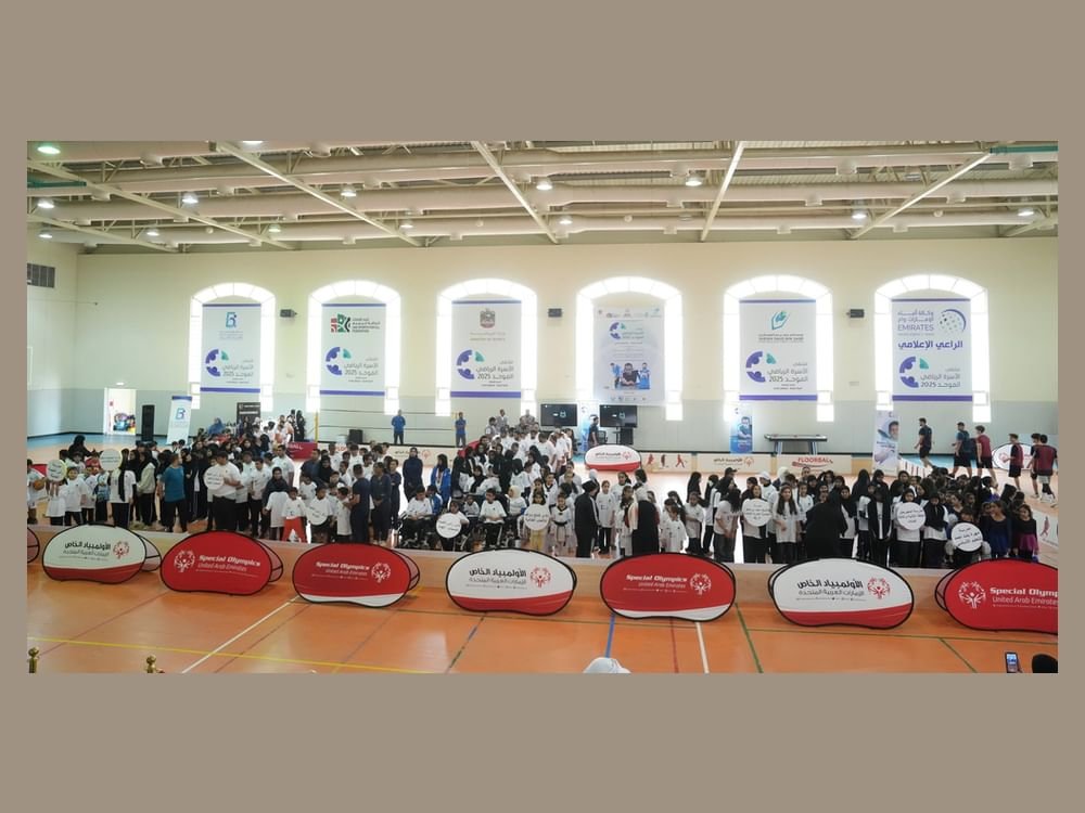 اختتام ملتقى "الأسرة الرياضي الموحد" في رأس الخيمة 1 اختتام ملتقى "الأسرة الرياضي الموحد" في رأس الخيمة