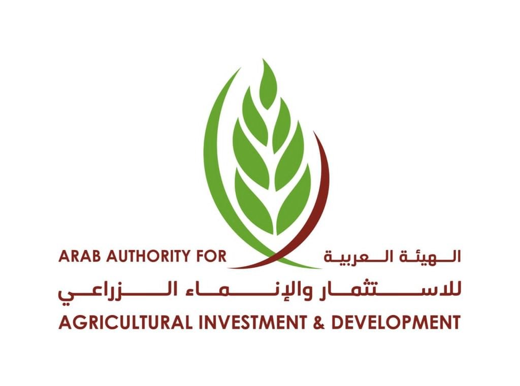 664 مليون دولار استثمارات "الهيئة العربية للاستثمار والإنماء الزراعي" في 45 شركة