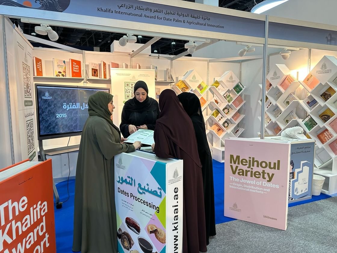 7 إصدارات جديدة في "أبوظبي للكتاب" لجائزة خليفة لنخيل التمر 1 أبوظبي للكتاب