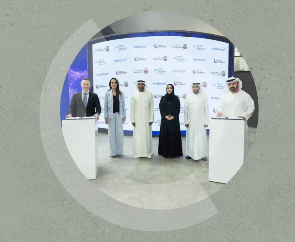 «بيورهيلث» و«صحة» تتعاونان مع «مستشفى سينسيناتي للأطفال» لتعزيز منظومة الرعاية الصحية في أبوظبي 1 بيورهيلث