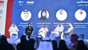 عجمان تنظم اللقاء الأول من برنامج "خدمات الجيل القادم" تحت شعار "صفر بيروقراطية"