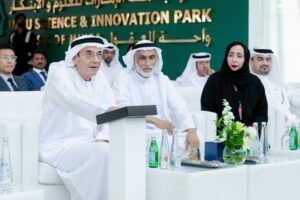 "جامعة الإمارات" تطلق مركز الحوسبة عالية الأداء