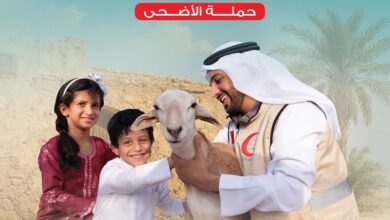 تواصل فعاليات حملة أضاحي الهلال الأحمر على مستوى الدولة