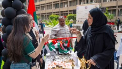 جامعة القاهرة