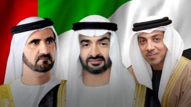 رئيس الدولة