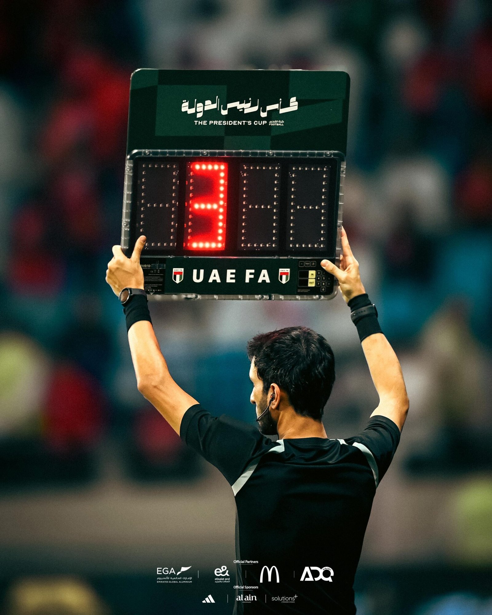 أحدث تكنولوجيا التحكيم في نهائي كأس رئيس الدولة 2025 1 أحدث تكنولوجيا التحكيم في نهائي كأس رئيس الدولة 2025