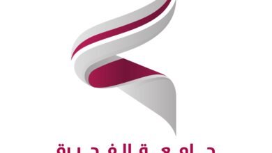 بتوجيهات محمد الشرقي.. جامعة الفجيرة تدشّن هويتها المؤسسية الجديدة