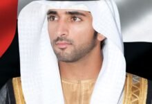 حمدان بن محمد