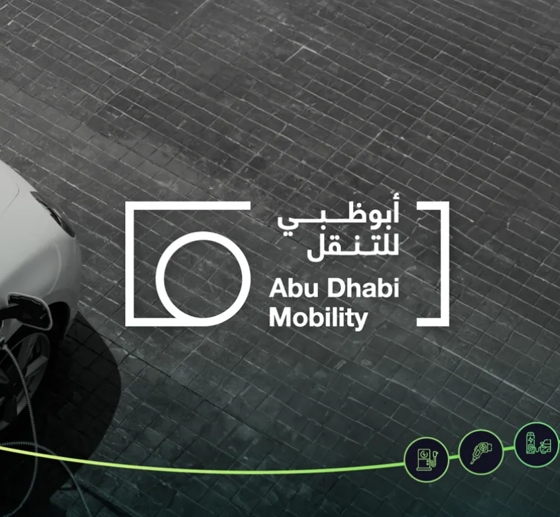 مركز النقل المتكامل (أبوظبي للتنقل) يعزِّز التنقل المستدام باستثمارات استراتيجية في البنية التحتية لشحن المركبات الكهربائية