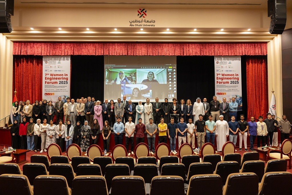 لتعزيز المساواة بين الجنسين وتحفيز الابتكار.. جامعة أبوظبي تنظم فعاليات "ملتقى المرأة في الهندسة 2025" 1 جامعة أبوظبي