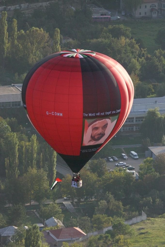 منطاد الإمارات يشارك في مهرجان الأخوة الروسي الثالث 1 منطاد الإمارات يشارك في مهرجان الأخوة الروسي الثالث