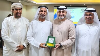 ملتقى الإعلام السياحي الخليجي