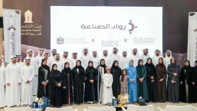 "مجلس الفجيرة" يحفز الشباب على دخول عالم الصناعة