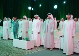 مشاركة واسعة في اليوم الأول من قمة «حوكمة التقنيات الناشئة 2025» بأبوظبي