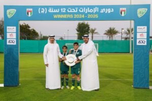 تتويج فريق خورفكان بدرع دوري تحت 12 سنة (ج)