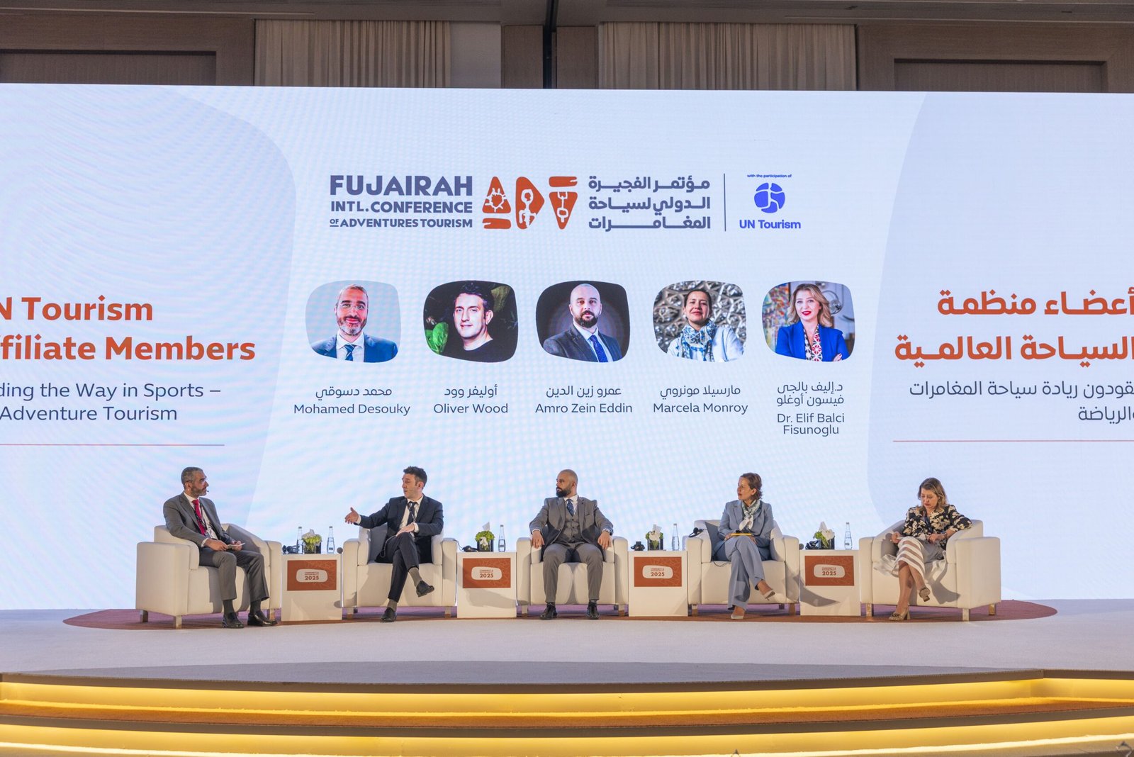 جلسات مؤتمر الفجيرة الدولي لسياحة المغامرات تشّكل خارطة طريق لتطوير القطاع 1 جلسات مؤتمر الفجيرة الدولي لسياحة المغامرات تشّكل خارطة طريق لتطوير القطاع