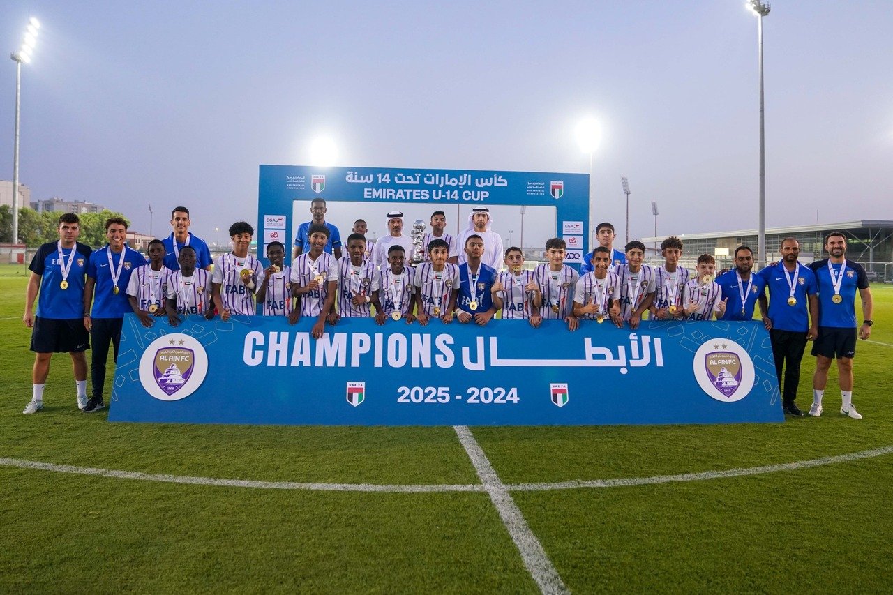 فريق العين بطلاً لكأس الإمارات تحت 14 سنة 1 فريق العين بطلاً لكأس الإمارات تحت 14 سنة