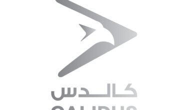 "كالدس"