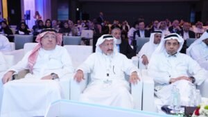 المنتدى السعودي الدولي 