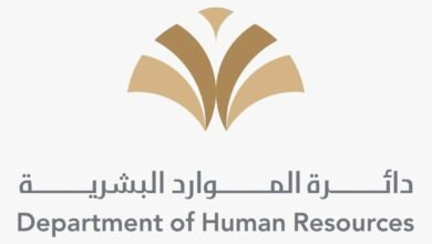 الموارد البشرية برأس الخيمة تطلق خطتها الإستراتيجية 2025-2027
