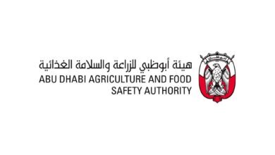 "أبوظبي للزراعة" تستعرض مبادراتها المتنوعة خلال المؤتمر والمعرض الزراعي الإماراتي