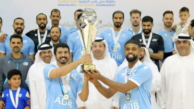 بني ياس