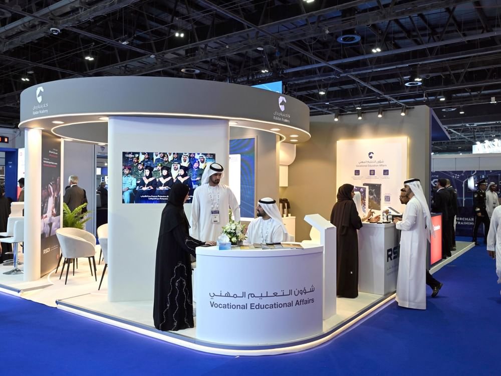أكاديمية ربدان ومعهد الابتكار التكنولوجي يعرضان تقنيات متقدمة في القمة الشرطية 1 أكاديمية ربدان ومعهد الابتكار التكنولوجي يعرضان تقنيات متقدمة في القمة الشرطية