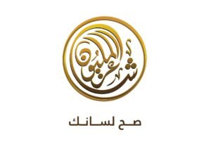 تمديد فترة التسجيل في "شاعر المليون" حتى 25 مايو