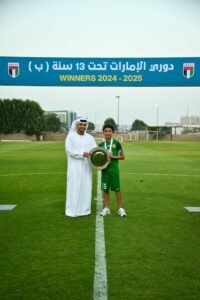 شباب الأهلي بطلًا لدوري تحت 13 سنة (ب)
