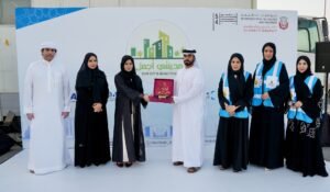 عبر فعالية "مدينتي أجمل".. "بلدية أبوظبي" تشجع المجتمع للمساهمة في حماية المظهر العام والبيئة