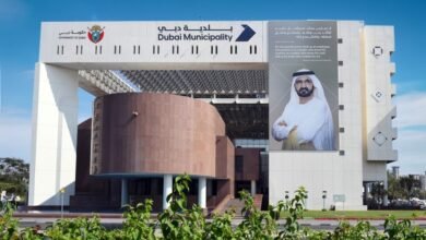 بلدية دبي تطلق المرحلة الأولى من "نظام المواعيد الافتراضية"
