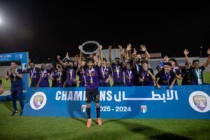 تتويج فريق العين بدرع مسابقة دوري تحت 18 سنة (أ)