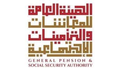 "المعاشات": الثلاثاء المقبل صرف المعاشات التقاعدية لشهر مايو
